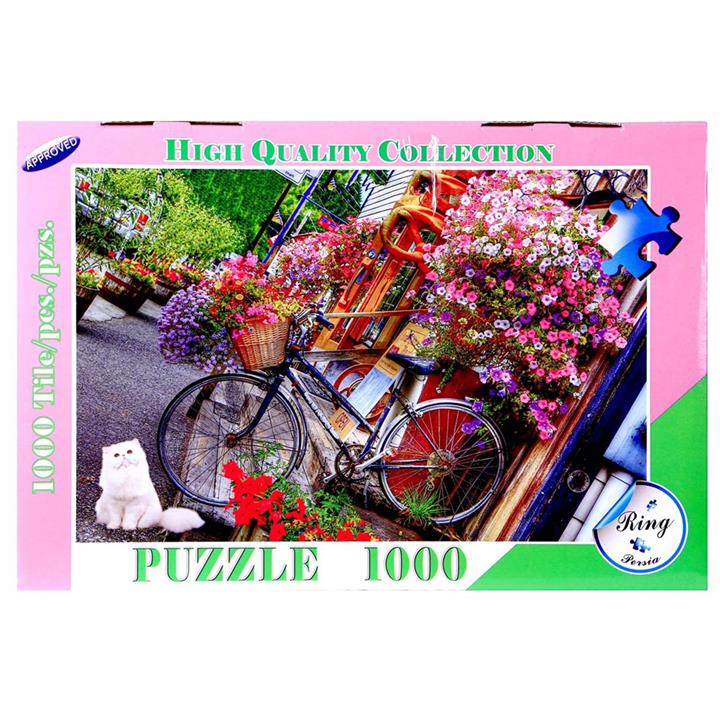 پازل 1000 تکه ترنم طرح گربه و دوچرخه به همراه یک عدد کیسه پازل ravensburger
